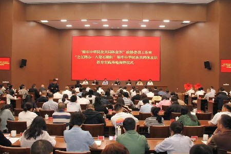微信图片_20240520145430