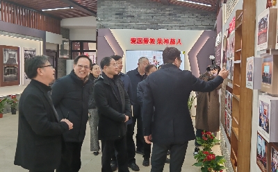 微信图片_20250214105925_副本