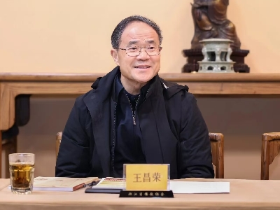 微信图片_20250214105719_副本