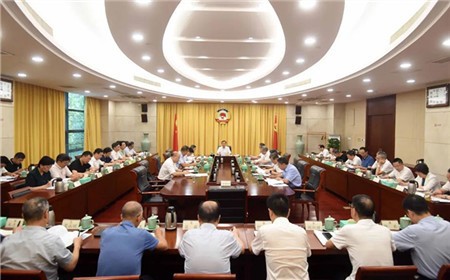 省政协党组认真学习贯彻习近平总书记重要文章精神 廉毅敏主持