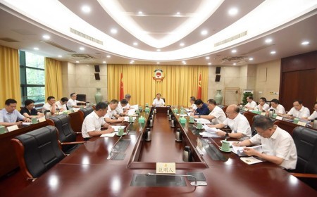 省政协党组认真学习贯彻习近平总书记重要讲话精神  廉毅敏主持