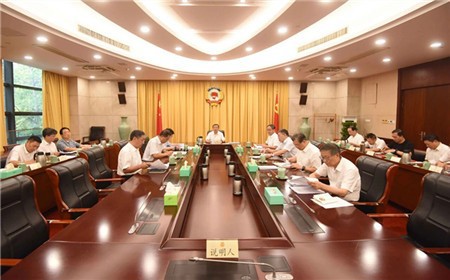 省政协党组认真学习贯彻习近平总书记重要讲话精神 廉毅敏主持
