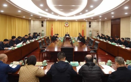 省政协党组认真学习贯彻习近平总书记重要讲话重要指示重要文章精神 廉毅敏主持