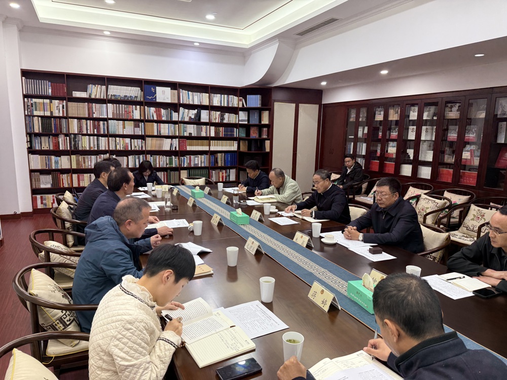 省政协习近平新时代中国特色社会主义 思想学习座谈小组第7组召开第四季度学习座谈会