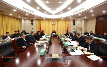 省政协党组认真学习贯彻习近平总书记重要论述重要讲话精神 廉毅敏主持