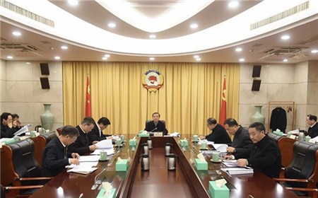 省政协党组认真学习贯彻习近平总书记重要文章重要指示精神 廉毅敏主持