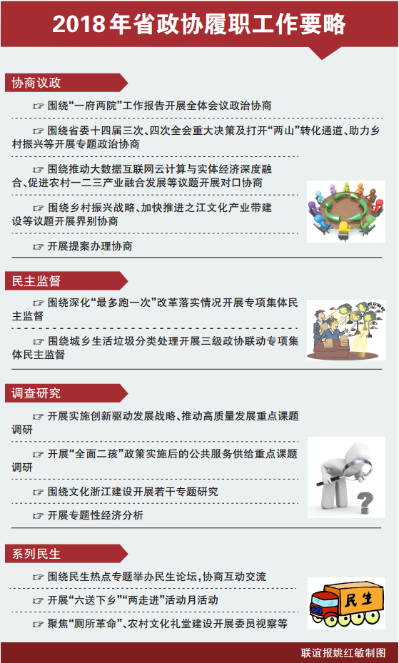 b50d2e6a2cc740779854d6f91a753914.png