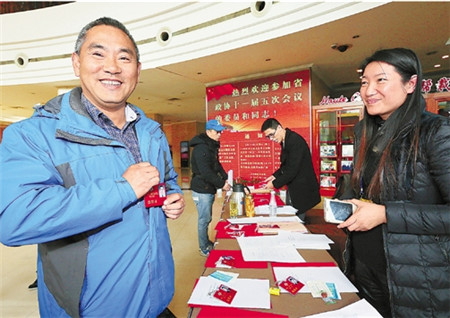 委员陆续报到