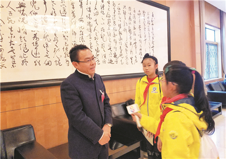 提出建议