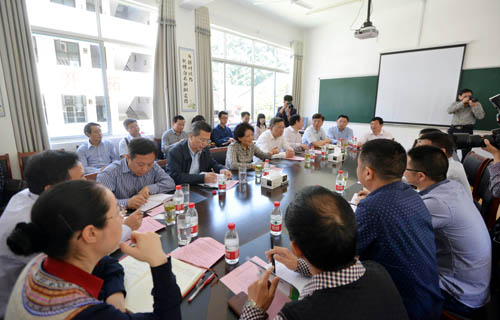 送教育下乡