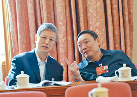 小组讨论