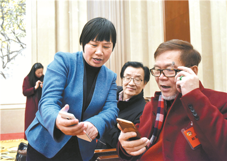 满怀信心赴盛会