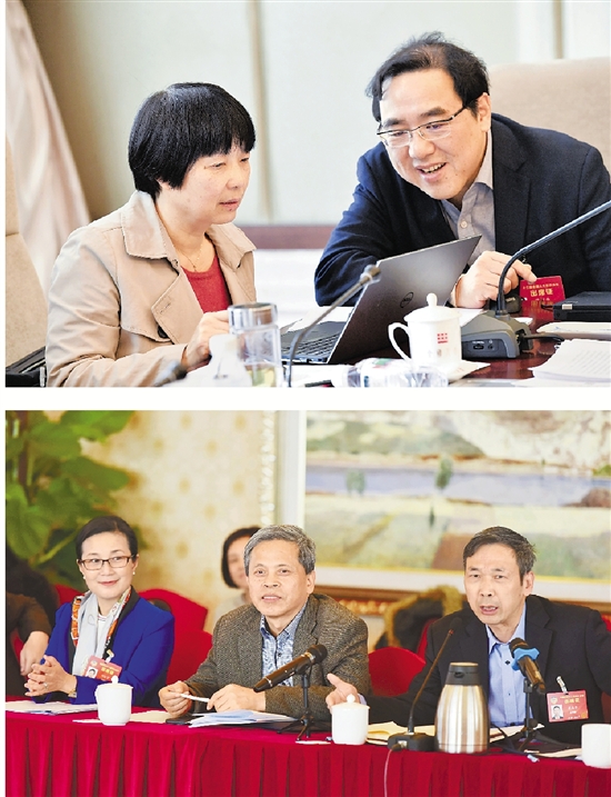 讨论不间断