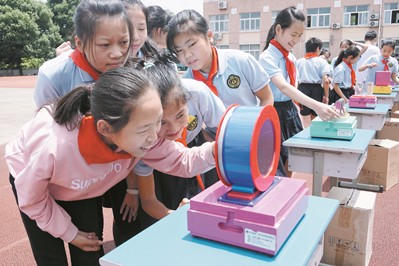 送教育下乡