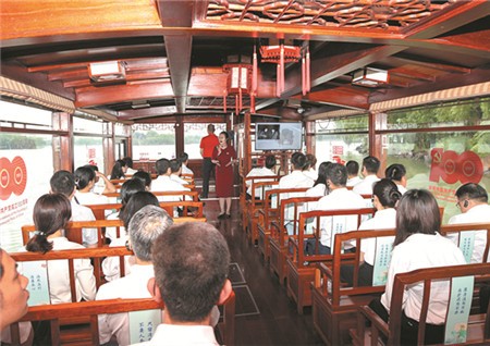 同心向党 礼赞百年