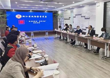 杭州同心少数民族委员会客厅开展读书活动