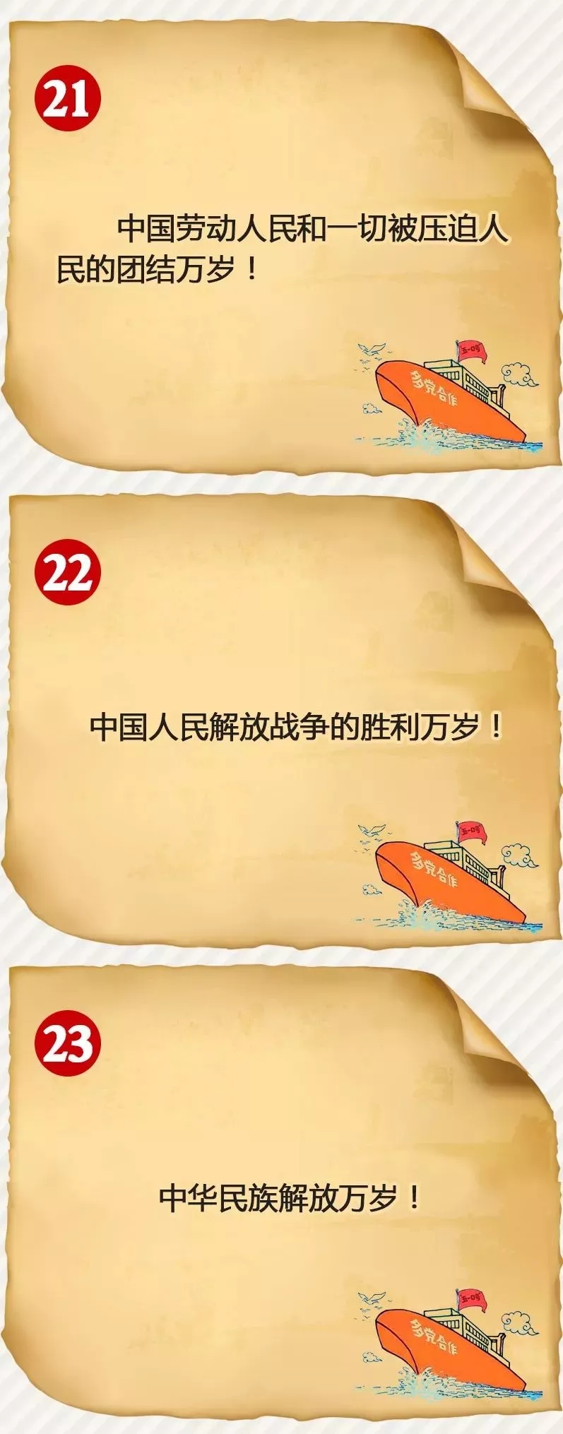 16b4fdc88ce84aefb52c0d3e7cdb8916.jpg