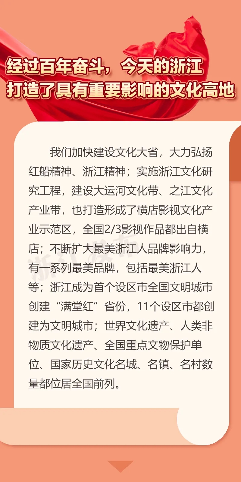 18d469132cae453982350dfb5124682f.jpg