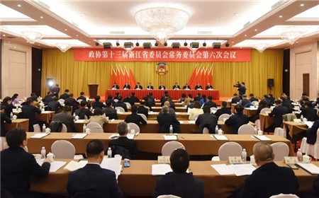 省政协举行十三届六次常委会会议 廉毅敏参加