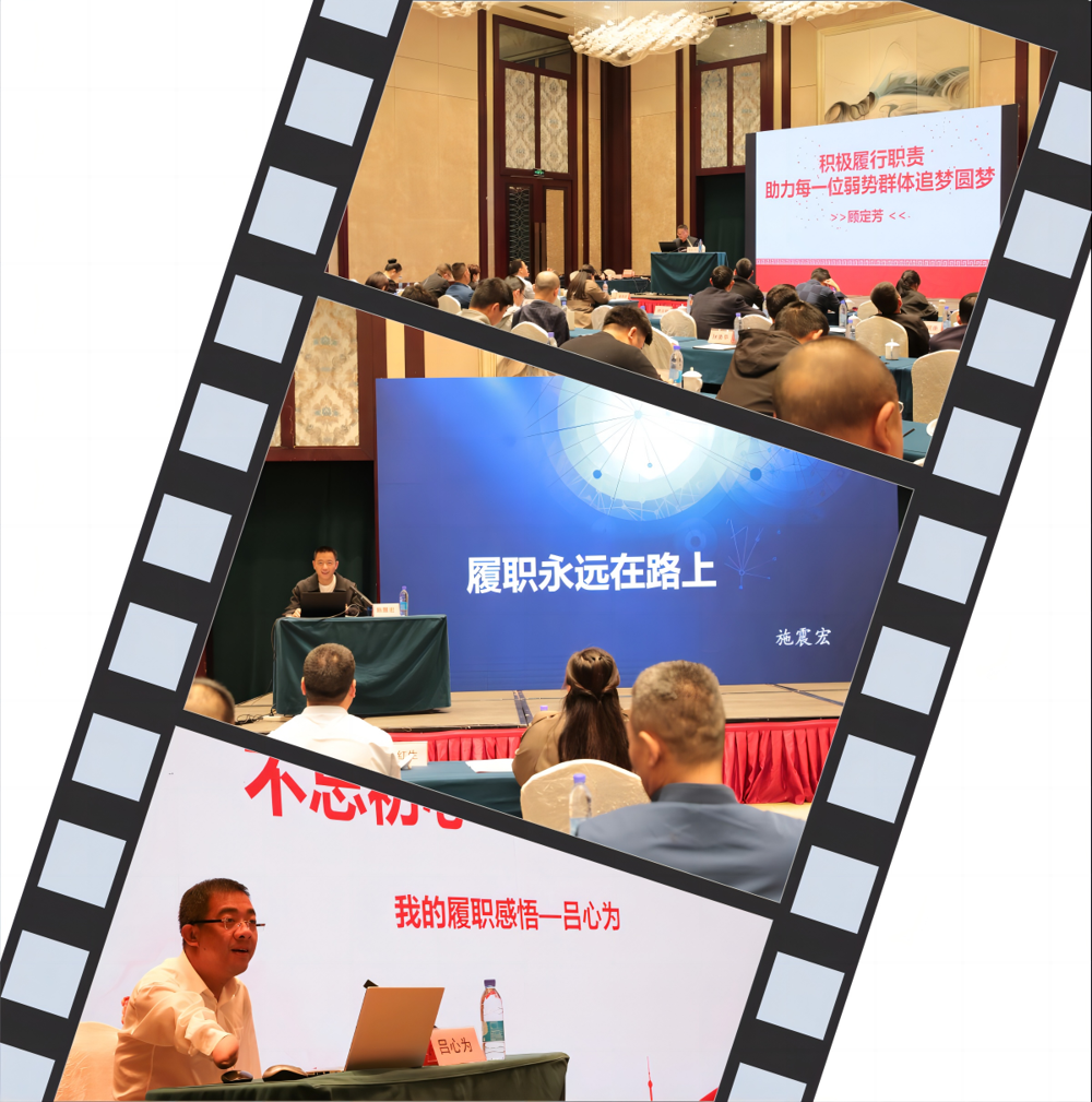 WPS拼图1
