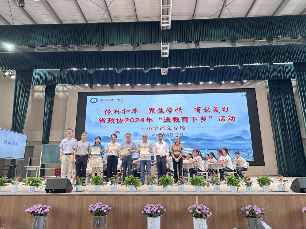 图片2