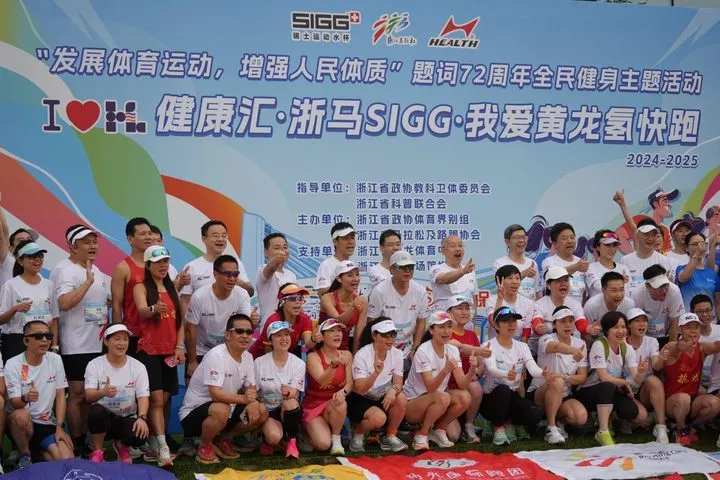 图片3