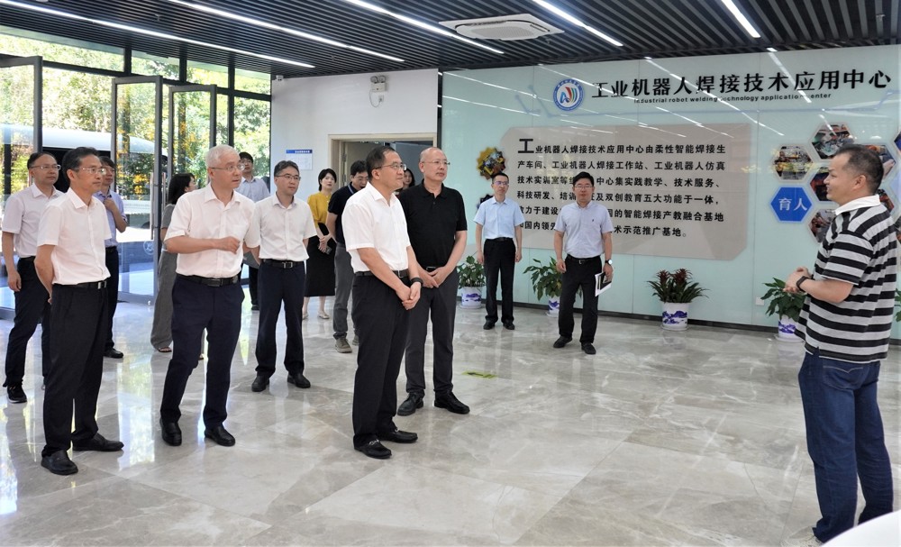 职业教育