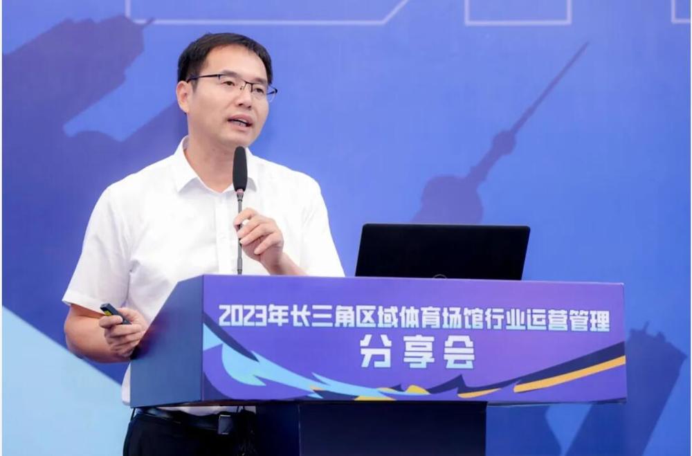 省政协委员、体育界别组副组长，浙江师范大学体育与健康学院院长 李启迪 