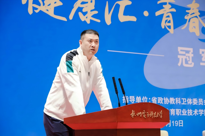 图片8(1)