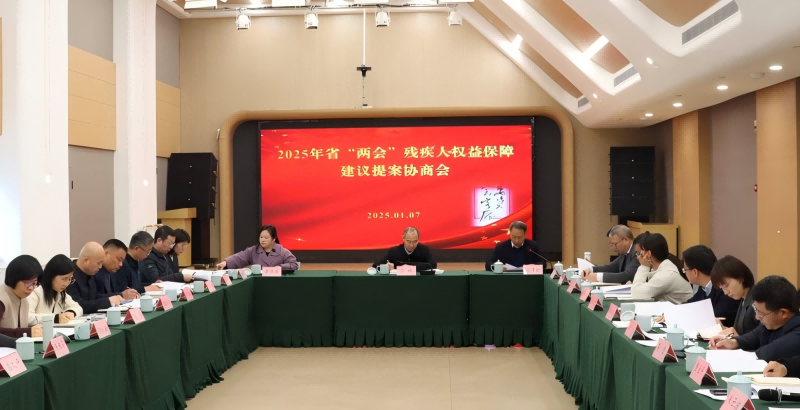 图片1(1)