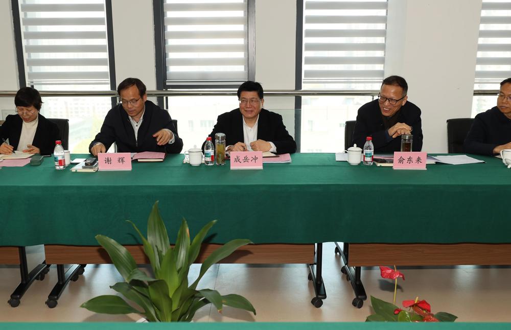 学习会照片