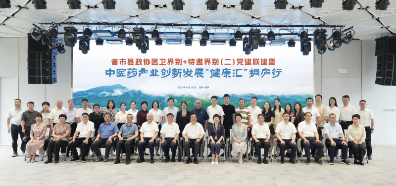 图片2(1)