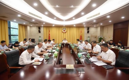 省政协党组认真学习贯彻习近平总书记重要讲话精神  廉毅敏主持