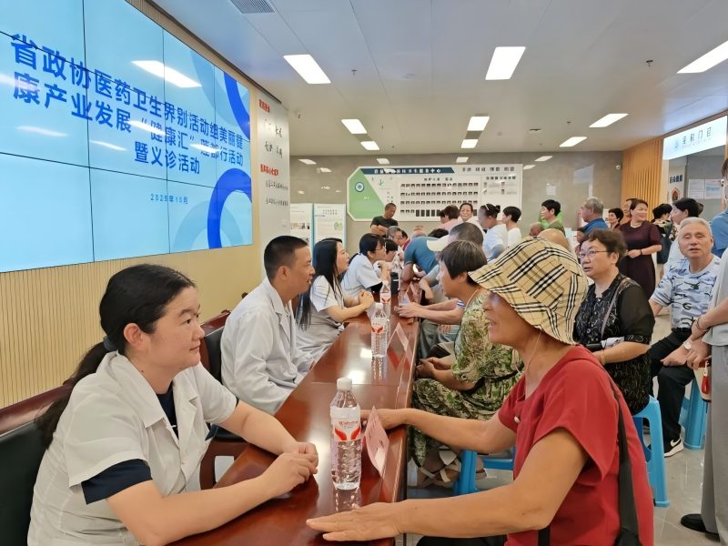 1979804489002885124_1280px(1)