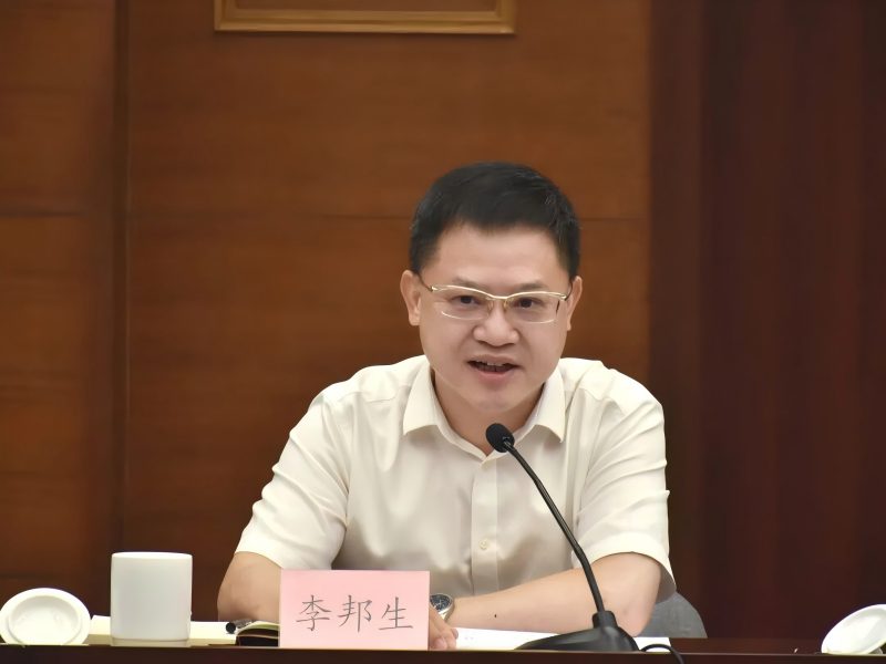 微信图片_2025-10-20_081650_772(1)