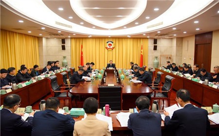 省政协党组认真学习贯彻习近平总书记重要文章精神 廉毅敏主持