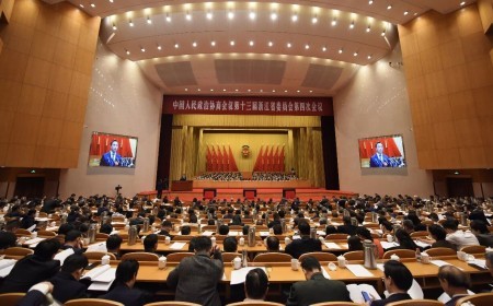 省政协全体会议举行大会发言 廉毅敏出席