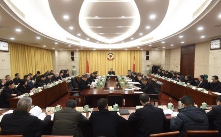 省政协党组认真学习贯彻习近平总书记重要讲话精神 廉毅敏主持