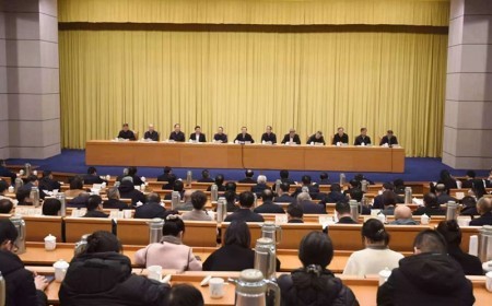 省政协机关召开年度总结表彰大会