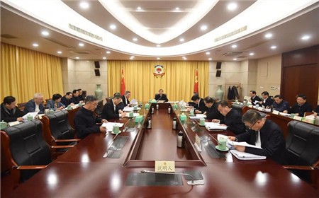 省政协党组认真学习贯彻习近平总书记重要讲话重要文章精神  廉毅敏主持