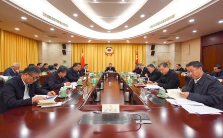 省政协党组认真学习贯彻习近平总书记重要讲话精神  廉毅敏主持