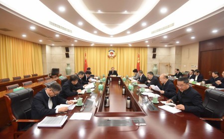 省政协党组认真学习贯彻习近平总书记重要文章精神  廉毅敏主持