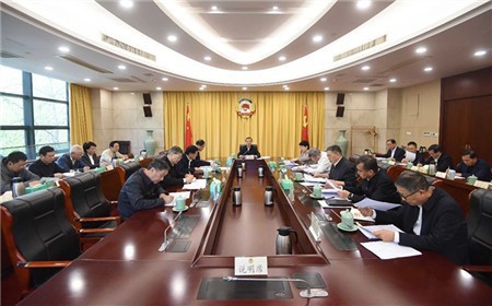 省政协党组认真学习贯彻习近平总书记重要讲话精神  廉毅敏主持