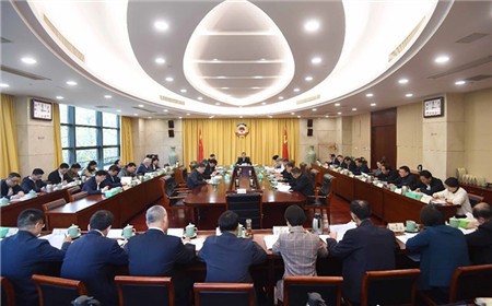 省政协党组举办树立和践行正确政绩观学习教育专题读书班  廉毅敏主持学习研讨会并讲话