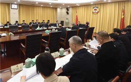 省政协党组认真学习贯彻习近平总书记重要指示精神  廉毅敏主持