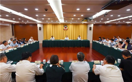 省政协举行专家协商会  围绕加快传统产业绿色低碳转型升级协商议政  廉毅敏主持