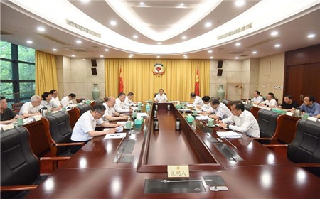省政协党组扩大会议暨省政协党的建设工作领导小组会议召开  廉毅敏主持