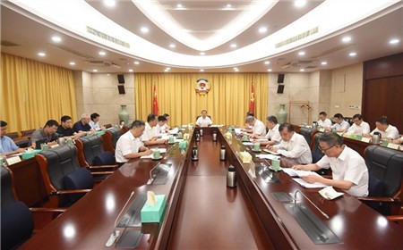 省政协党组认真学习贯彻习近平总书记重要讲话重要指示精神  廉毅敏主持