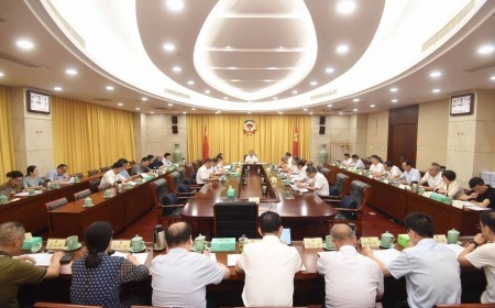 为全力推动创新浙江建设全面成势凝心聚力  省政协党组学习贯彻省委十五届九次全会精神  廉毅敏主持