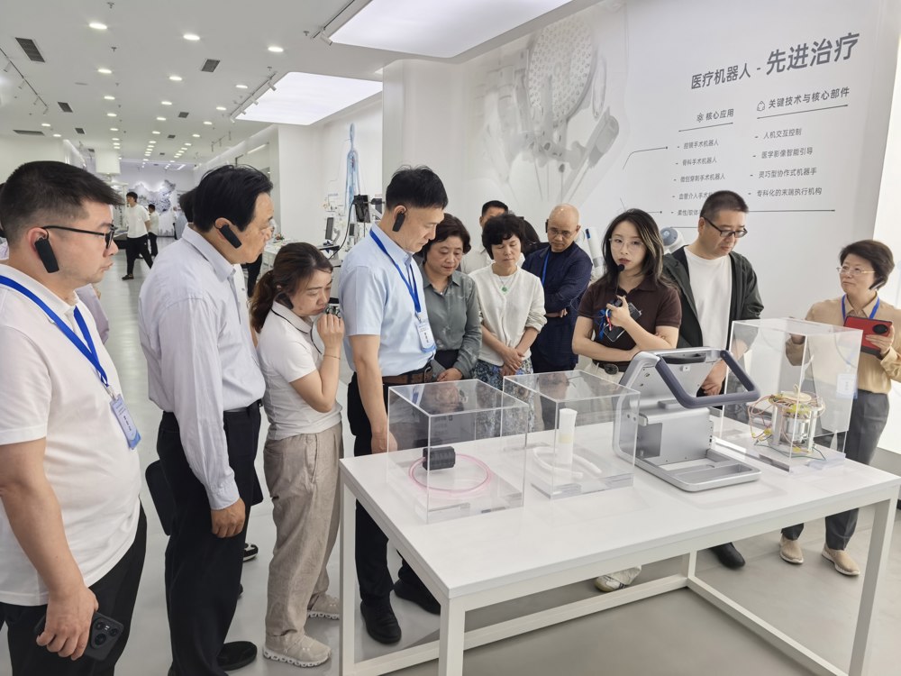IMG_20260422_160404现场教学-国家高性能医疗器械创新中心1